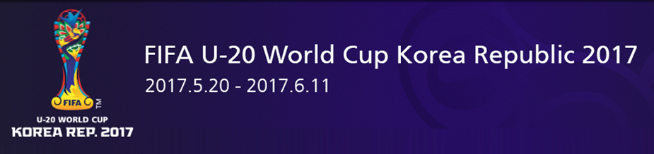 FIFA U-20 World Cup Korea Republic 2017